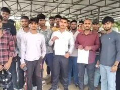 गोरखपुर में 150 से ज्यादा छात्र फेल, छात्रों ने लगाया जानबूझकर नंबर काटने का आरोप