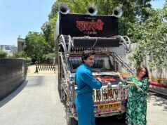 लखनऊ पहुंची ‘सतरंगी – बदले का खेल’ की टीम, अंशुमान पुष्कर और महवश ने खास अंदाज में किया प्रमोशन