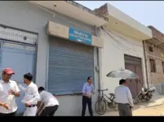 फर्रुखाबाद में सीएमओ का बड़ा एक्शन: फर्जी लैबों पर छापा, ‘माया कलेक्शन सेंटर’ के खेल का खुलासा