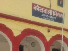 वायरल वीडियो के बाद जागी पुलिस, भगवाधारी गांजा तस्कर गिरफ्तार