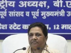 LUCKNOW में आज मायावती की बड़ी संगठनात्मक बैठक, BSP नेताओं और पदाधिकारियों के साथ करेंगी मंथन