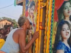 मुजफ्फरपुर में शादी समारोह का शर्मनाक वीडियो वायरल, पोस्टरों के साथ अश्लील हरकत से मचा बवाल