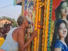 मुजफ्फरपुर में शादी समारोह का शर्मनाक वीडियो वायरल, पोस्टरों के साथ अश्लील हरकत से मचा बवाल