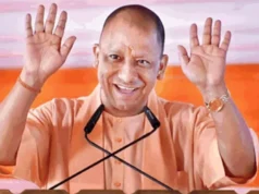 मुख्यमंत्री योगी आदित्यनाथ ने बेमौसम बारिश और ओलावृष्टि से प्रभावित किसानों को दी बड़ी राहत