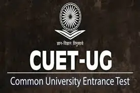 CUET UG 2026: बकरीद के चलते 28 मई की परीक्षा स्थगित, नई डेट जल्द घोषित करेगा NTA Filmitics