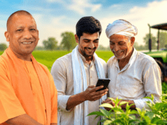 फार्मर रजिस्ट्री में 2.28 करोड़ से अधिक किसानों का पंजीकरण, लक्ष्य का 79.10 प्रतिशत कार्य पूरा