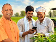 फार्मर रजिस्ट्री में 2.28 करोड़ से अधिक किसानों का पंजीकरण, लक्ष्य का 79.10 प्रतिशत कार्य पूरा