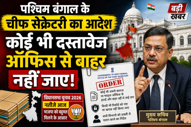 यह फोटो AI जनरेटेड है।