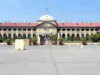सार्वजनिक जमीन पर नमाज पर रोक बरकरार: इलाहाबाद हाईकोर्ट ने याचिका खारिज की