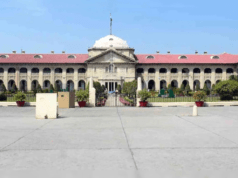 सार्वजनिक जमीन पर नमाज पर रोक बरकरार: इलाहाबाद हाईकोर्ट ने याचिका खारिज की