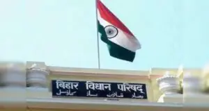 बिहार MLC चुनाव से पहले NDA में हलचल तेज, नए चेहरों पर मंथन शुरू