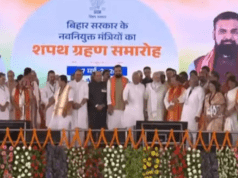 बिहार कैबिनेट में करोड़पतियों की भरमार, CM से भी अमीर कई मंत्री