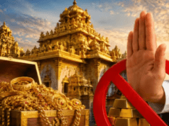सरकार का स्पष्टीकरण: मंदिरों के सोने को लेकर वायरल दावों पर सच्चाई क्या है?