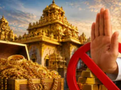 सरकार का स्पष्टीकरण: मंदिरों के सोने को लेकर वायरल दावों पर सच्चाई क्या है?