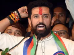 UP चुनाव में एंट्री की तैयारी? भदोही दौरे पर LJP का बड़ा सियासी संकेत, चिराग पासवान की रणनीति हुई तेज