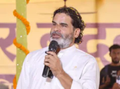 प्रशांत किशोर का बड़ा फैसला: अब आश्रम से चलेगा “जन सुराज” मिशन, जानिए पूरा मामला