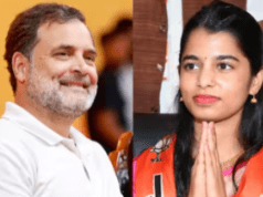 राहुल गांधी के ‘गद्दार’ बयान पर सियासत गरम, BJP विधायक मैथिली ठाकुर का बड़ा हमला