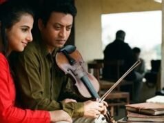 25 साल बाद रिलीज हुई The Last Tenant, एक साथ नजर आए Irrfan Khan और Vidya Balan Filmitics