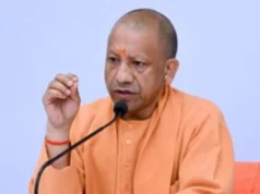 योगी सरकार के 12 मेगा स्किल हब और 63 जिला केंद्र बनेंगे विकास की धुरी