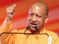 सीएम योगी ने डाटा सेंटर क्लस्टर, प्रोजेक्ट गंगा और गेहूं प्रसंस्करण नीति की उच्च स्तरीय समीक्षा की