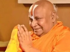 पूर्व सांसद सुब्रत पाठक ने सपा पर राम मंदिर मे चढ़ावा चोरी के मुद्दे को लेकर साधा निशाना