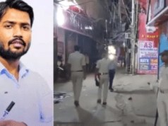 मोहम्मदाबाद में अंसारी परिवार को चुनौती देने की तैयारी? अतुल राय के बयान से तेज हुई सियासी चर्चा