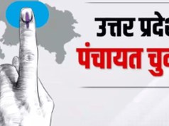 कासगंज में ट्रेनिंग एयरक्राफ्ट क्रैश, खेत में गिरा विमान; प्रशिक्षु पायलट युवती गंभीर घायल