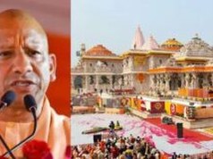 रेलवे ने मांगी जगह खाली करने की अनुमति, मस्जिद समिति ने नोटिस को बताया अवैध