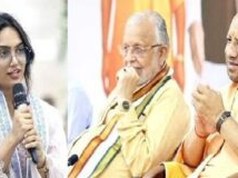 IORA बैठक 2026: हिंद महासागर में भारत का नया ‘सुरक्षा-सहयोग रोडमैप’, समुद्री सुरक्षा और ब्लू इकोनॉमी पर फोकस