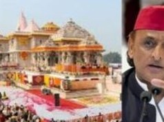 International Yoga day 2026: चित्रकूट पुलिस लाइन में एसपी अरुण कुमार सिंह की मौजूदगी में पुलिस कर्मियों ने किया योगाभ्यास