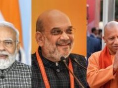 राम मंदिर चढ़ावा विवाद पर सपा का हमला तेज, पार्टी कार्यालय के बाहर लगे पोस्टर में लिखा- ’27 में आ रहे हैं अखिलेश’