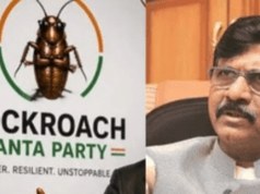 ऑपरेशन वज्रपात: योगी सरकार का डिजिटल एक्शन, 554 सोशल मीडिया अकाउंट्स पर गिरी गाज, माफियाओं में मचा हड़कंप