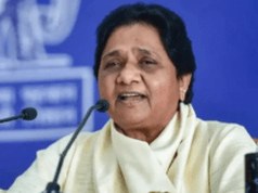 Chitakoot में अवैध कोचिंग, लाइब्रेरी और कंप्यूटर सेंटरों पर कसेगा शिकंजा, डीएम पुलकित गर्ग ने दिए सख्त कार्रवाई के निर्देश