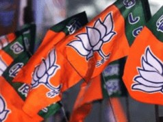 Chitrakoot पर्यटन परियोजनाओं की समीक्षा: डीएम पुलकित गर्ग सख्त, 15 दिन में पूरा करें विकास कार्य, लापरवाही पर होगी कार्रवाई