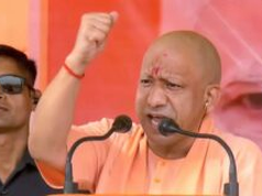 उन्नाव में CM योगी का विपक्ष पर हमला, बोले- बच्चों को भी पता है उनका भविष्य सुरक्षित है