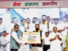 बिहार सरकार के 100 दिन पूरे: ₹11,464 करोड़ की 2,476 विकास परियोजनाओं का ऐलान, सम्राट चौधरी ने पेश किया रिपोर्ट कार्ड