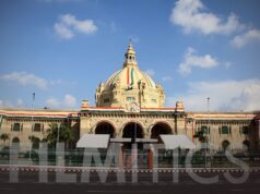 3 अगस्त से शुरू होगा यूपी विधानसभा का मानसून सत्र, 4 अगस्त को आएगा अनुपूरक बजट