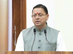 धामी सरकार की पहल से 123 युवाओं को मिला ग्लोबल जॉब का मौका