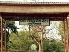 अखिलेश पर फिर बरसे ओम प्रकाश राजभर, बोले- गैर यादव OBC नेताओं का नहीं करते सम्मान