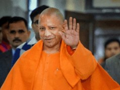 गैंगस्टर और दुष्कर्म के आरोपी नवाब सिंह और नीलू पर बड़ा एक्शन, 5 करोड़ की संपत्तियां कुर्क