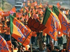 भाजपा ने तेज की चुनावी तैयारी, मिशन 2027 को लेकर प्रदेश कार्यालय में बड़ी बैठक