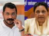 दलित राजनीति में नई दरार? मायावती बनाम चंद्रशेखर आमने-सामने, 2027 से पहले बदलेंगे समीकरण??