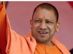 चित्रकूट में 3 जुलाई को अग्निशमन सुरक्षा गोष्ठी, डीएम पुलकित गर्ग करेंगे अध्यक्षता