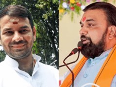 दो संस्कृतियों का अद्भुत संगम: न्यूयॉर्क के कार्नेगी हॉल में गूंजा भारतीय संस्कृति का स्वर, 387 कलाकारों ने रचा इतिहास