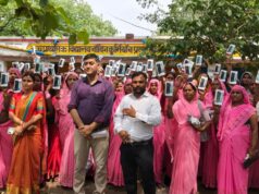 Ramnagar में 94 आंगनबाड़ी कार्यकत्रियों को मिले स्मार्टफोन, पोषण ट्रैकर ऐप से होगा ऑनलाइन काम
