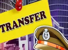 उत्तर प्रदेश पुलिस में बड़ा बदलाव: 31 जुलाई को 16 वरिष्ठ PPS अधिकारी होंगे सेवानिवृत्त, कई अहम पद होंगे खाली Filmitics