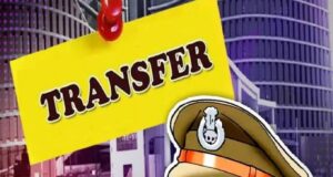 उत्तर प्रदेश पुलिस में बड़ा बदलाव: 31 जुलाई को 16 वरिष्ठ PPS अधिकारी होंगे सेवानिवृत्त, कई अहम पद होंगे खाली Filmitics