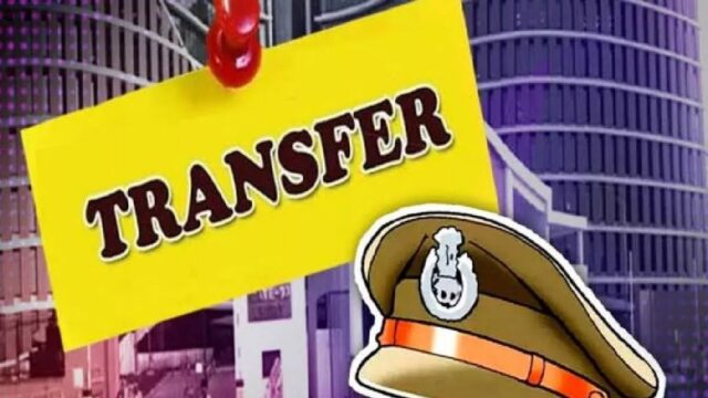 उत्तर प्रदेश पुलिस में बड़ा बदलाव: 31 जुलाई को 16 वरिष्ठ PPS अधिकारी होंगे सेवानिवृत्त, कई अहम पद होंगे खाली Filmitics