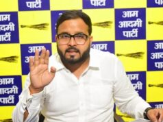 पेपर लीक और छात्रों के अपमान को लेकर ‘आप’ का सरकार पर हमला