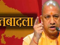 बांकीपुर विधानसभा उपचुनाव 2026: 16 जुलाई को वोटिंग, 19 जुलाई को आएंगे नतीजे, नितिन नवीन के इस्तीफे के बाद खाली हुई सीट